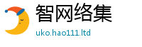 2025新澳门2025免费原料但2025新澳门天天精准大全谜语